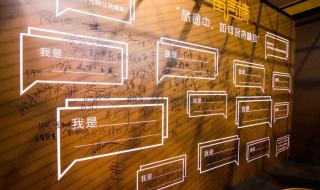 五星级酒店宣传口号 五星级酒店宣传口号